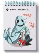 澳门三鑫棋牌网址激励引导广大干部以更好的状态、更实的作风贯彻落实党中央决策部署